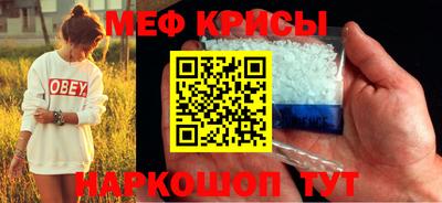 кокс Волгодонск