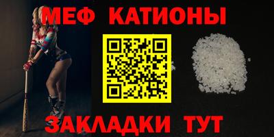 MDMA Волжск