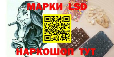 кокс Волгодонск