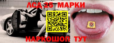 MDMA Волжск