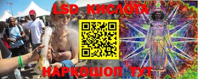 MDMA Волжск