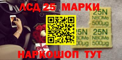 кокс Волгодонск
