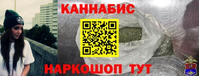 прущие грибы Волжский