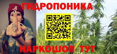 MDMA Волжск