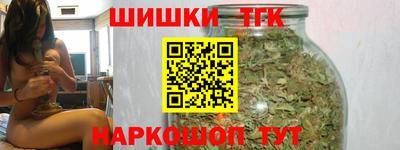 MDMA Волжск