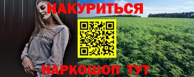 MDMA Волжск