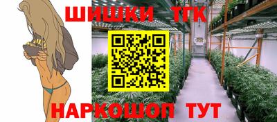 кокс Волгодонск