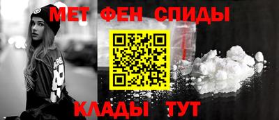 прущие грибы Волжский