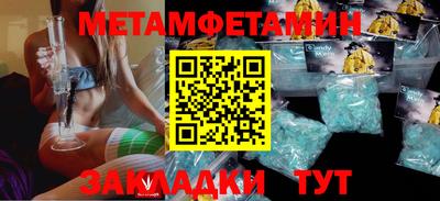кокс Волгодонск