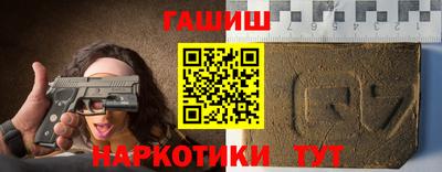 кокс Волгодонск