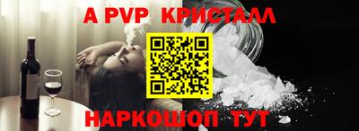 MDMA Волжск