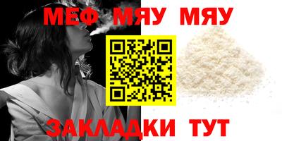 MDMA Волжск